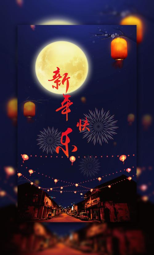 巴黎第八大学经济学文凭证书